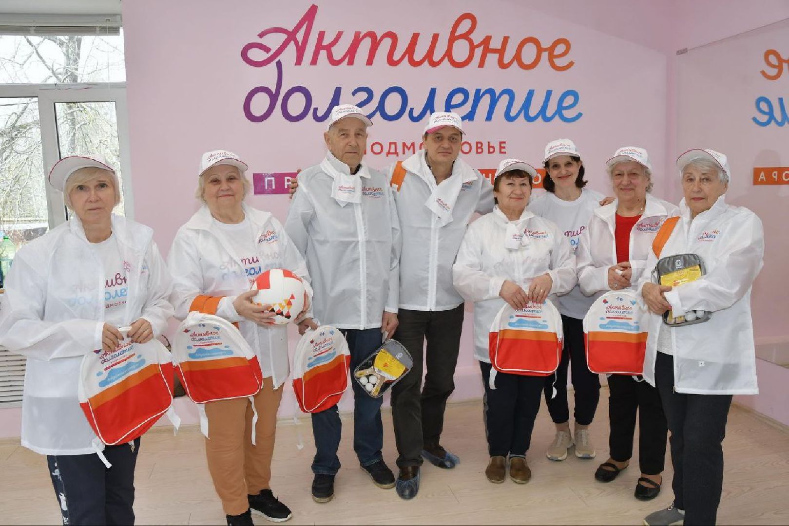Перемены, Власиха, активное долголетие