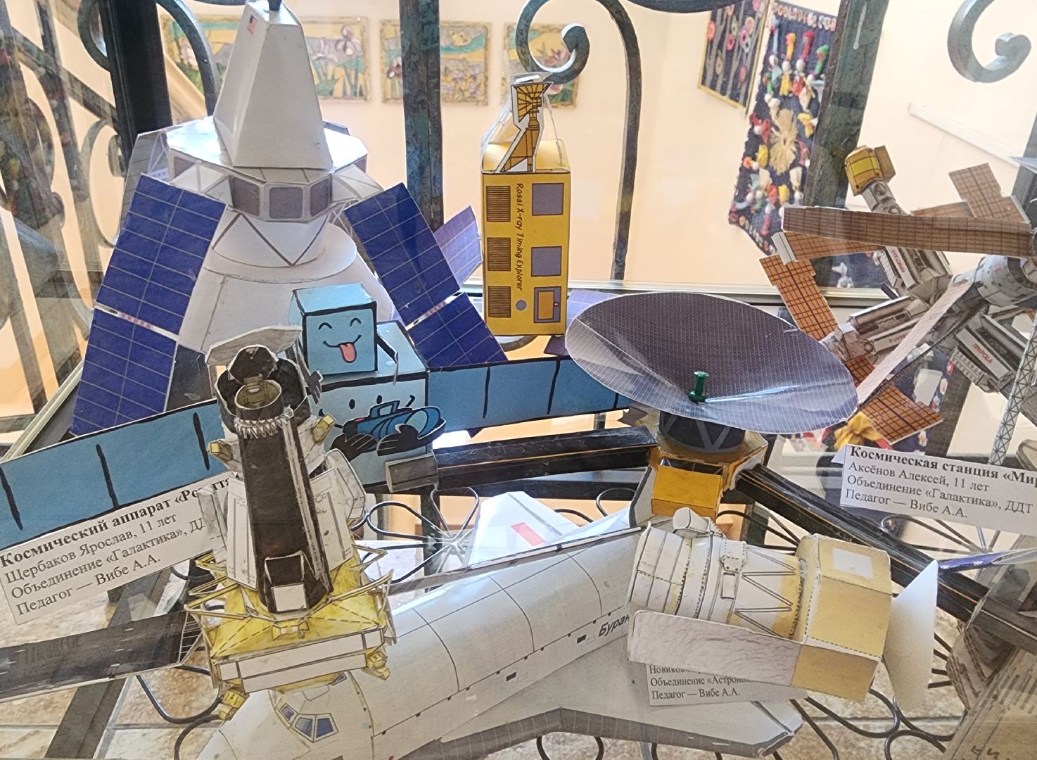 Звенигород, Образование, Ремонт в доме детского творчества,