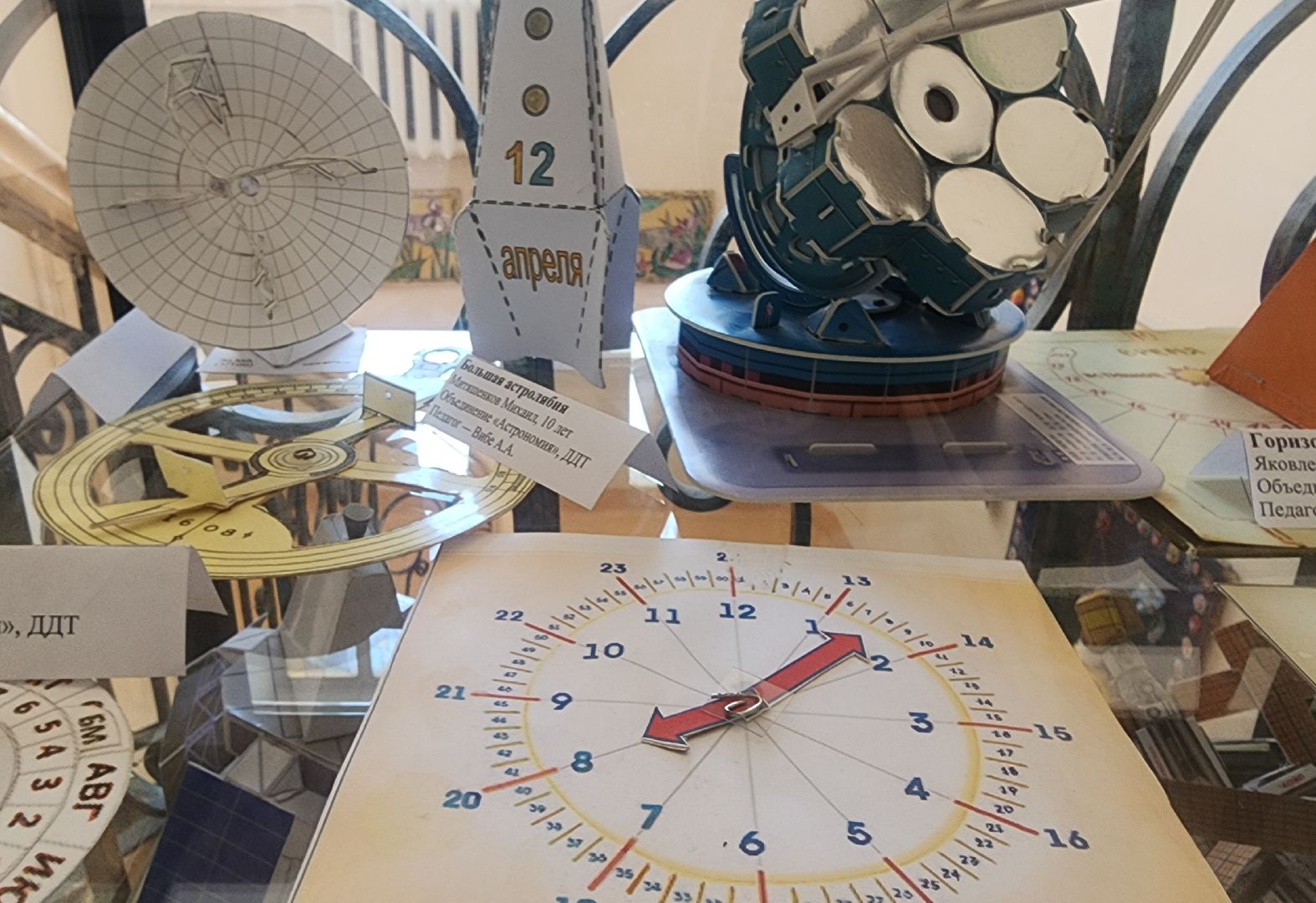 Звенигород, Образование, Ремонт в доме детского творчества,