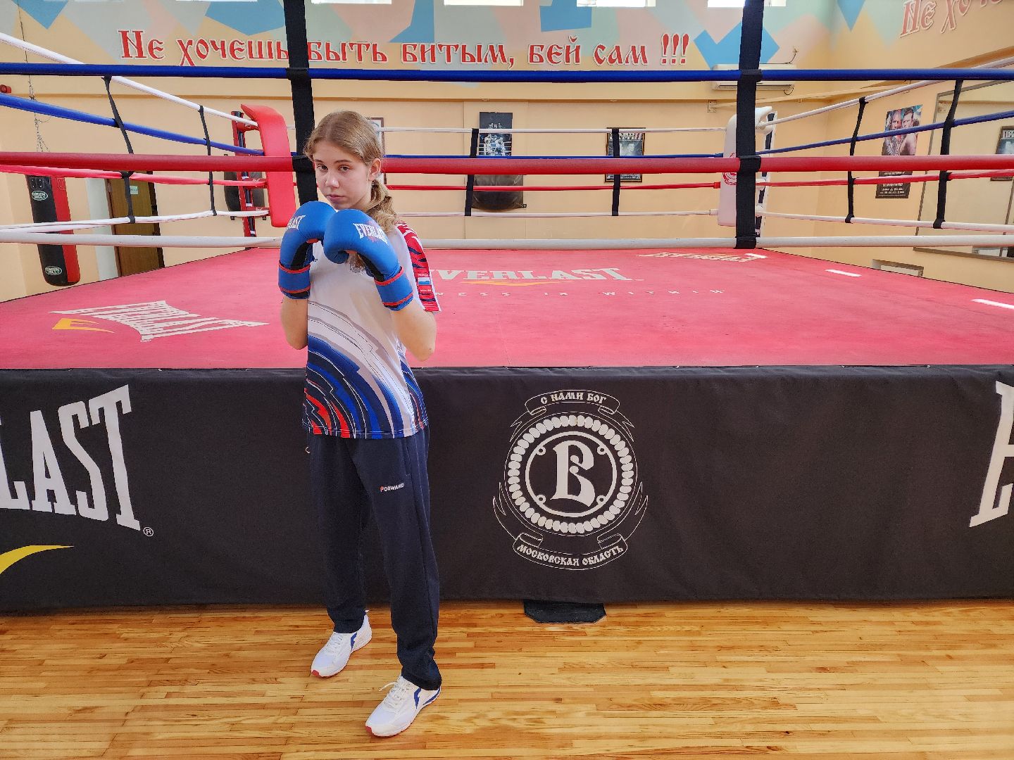 Чехов, бокс, Чемпионат России, Чемпионат Европы, призер, Ксения Андреева, Спортивная школа бокса Витязь,