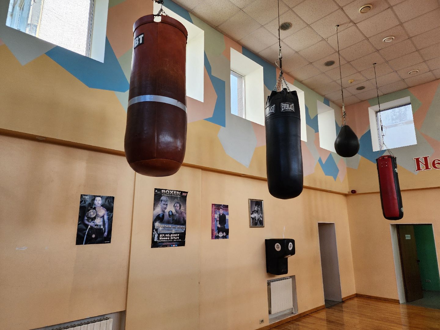 Чехов, бокс, Чемпионат России, Чемпионат Европы, призер, Ксения Андреева, Спортивная школа бокса Витязь,