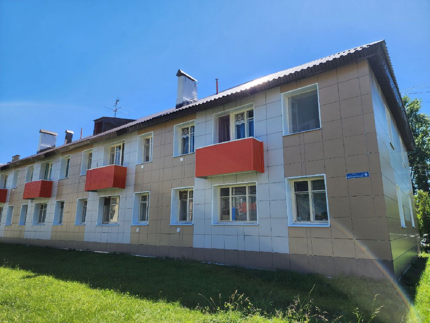 капитальный ремонт, многоквартирные дома, фкр, капремонт, военный городок, можайск, можайский городской округ, подмосковье, жкх,