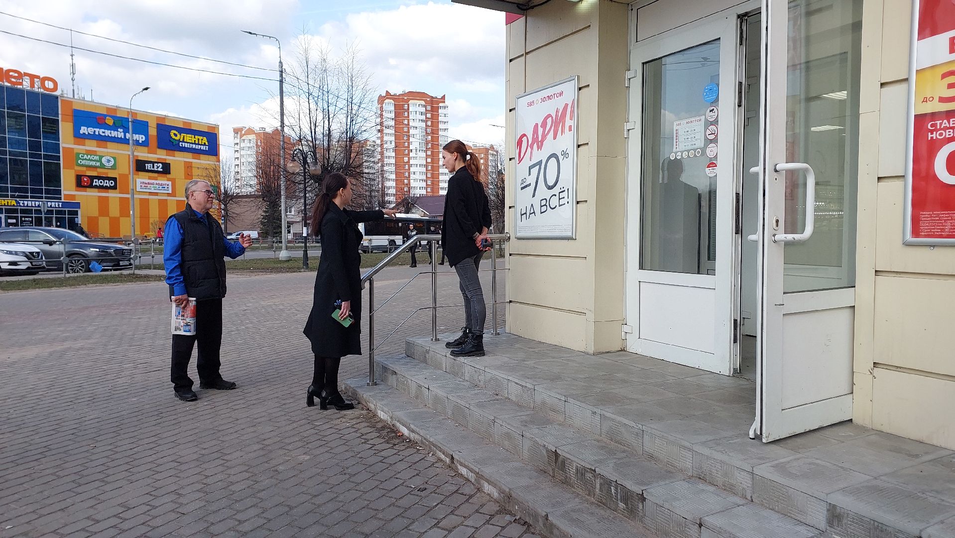 серпухов, рейд, торговля, экономика, торговые точки,