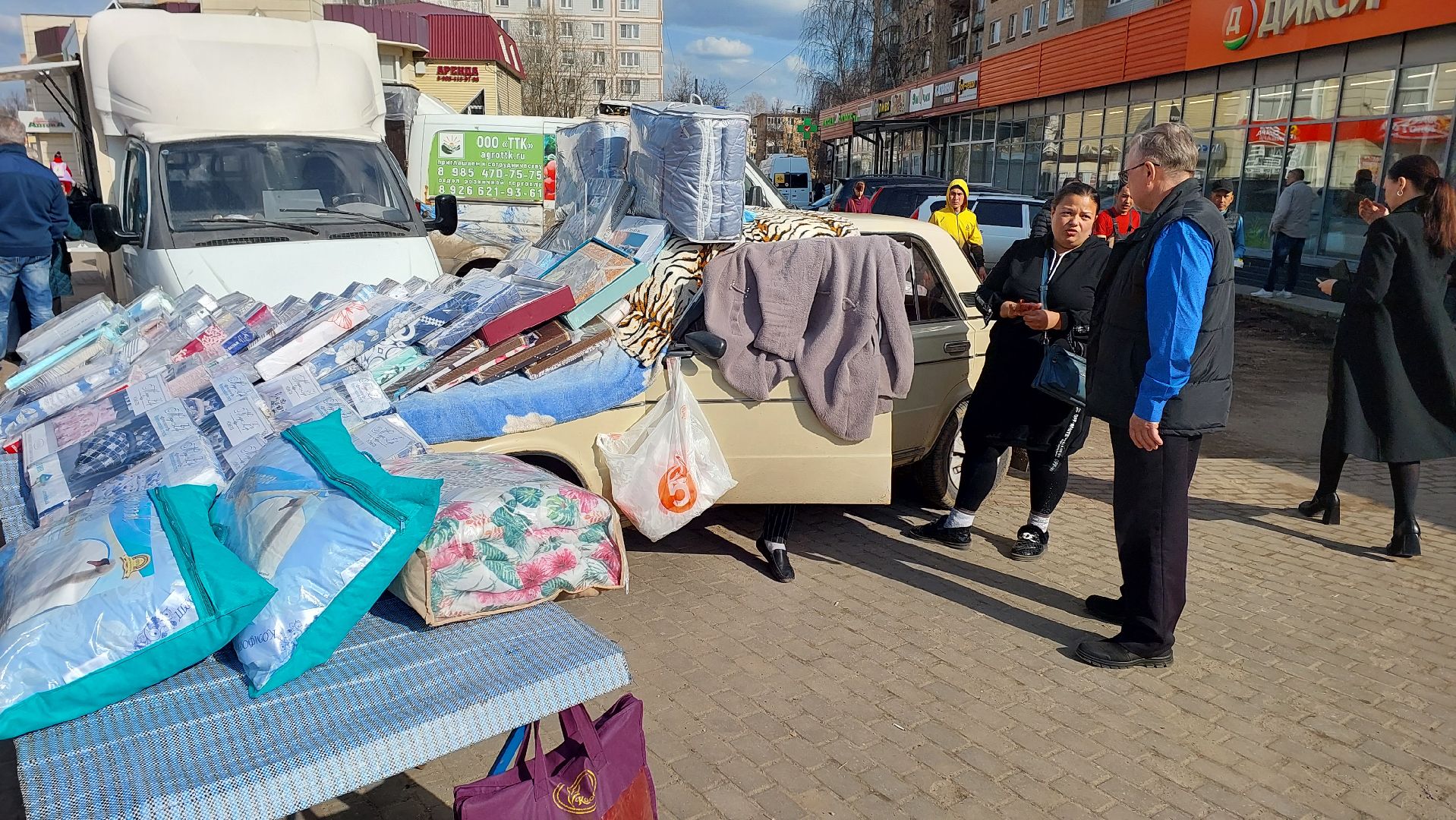 серпухов, рейд, торговля, экономика, торговые точки,