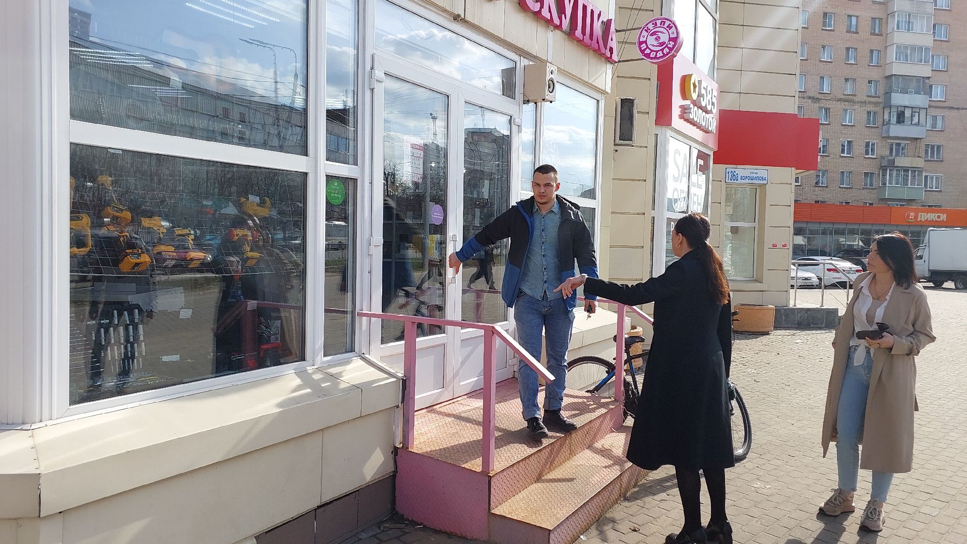 серпухов, рейд, торговля, экономика, торговые точки,