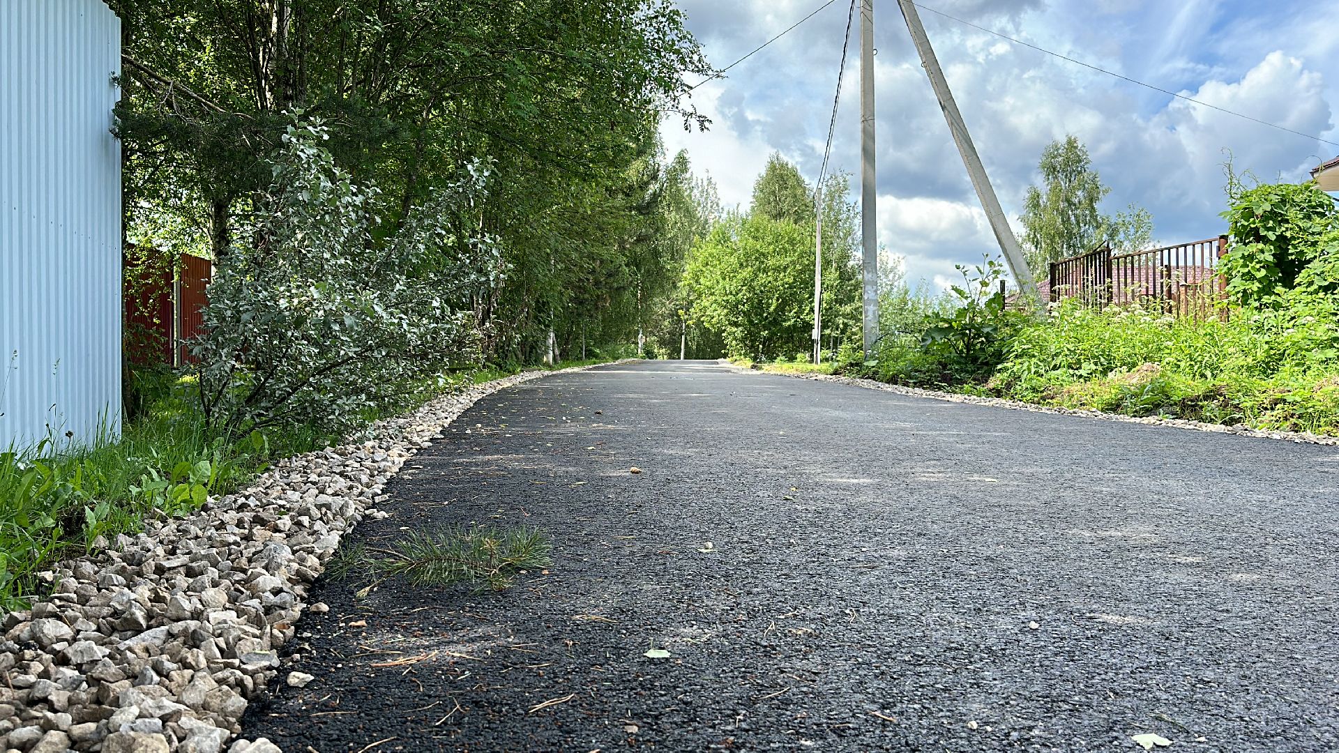 Клин, общество, дороги, ремонт дорог,