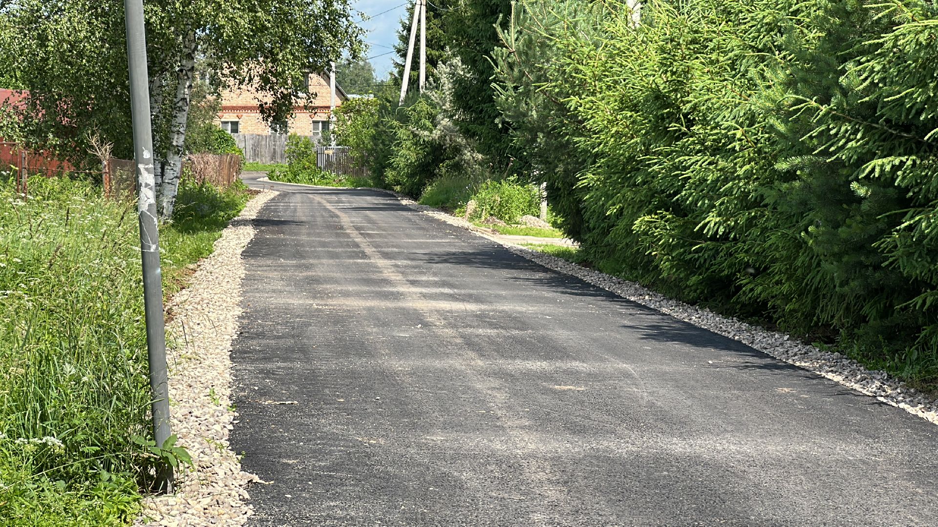 Клин, общество, дороги, ремонт дорог,