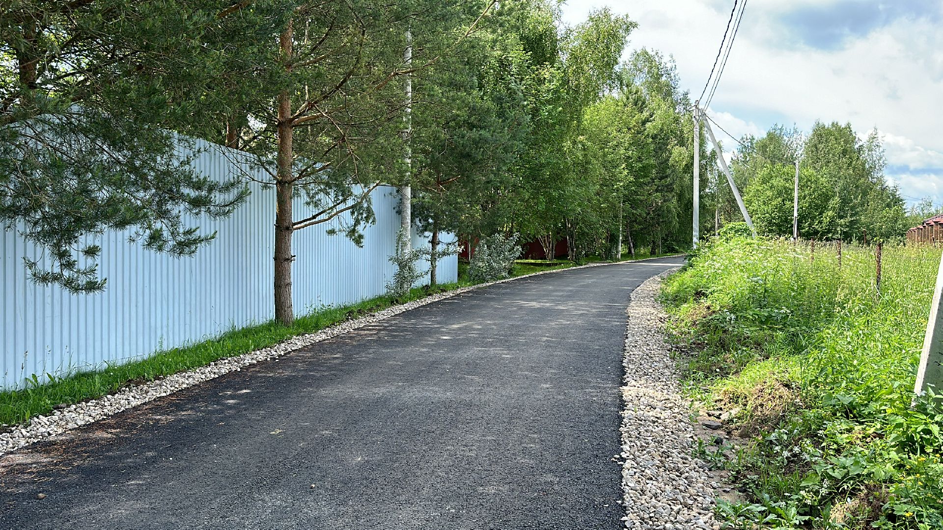 Клин, общество, дороги, ремонт дорог,