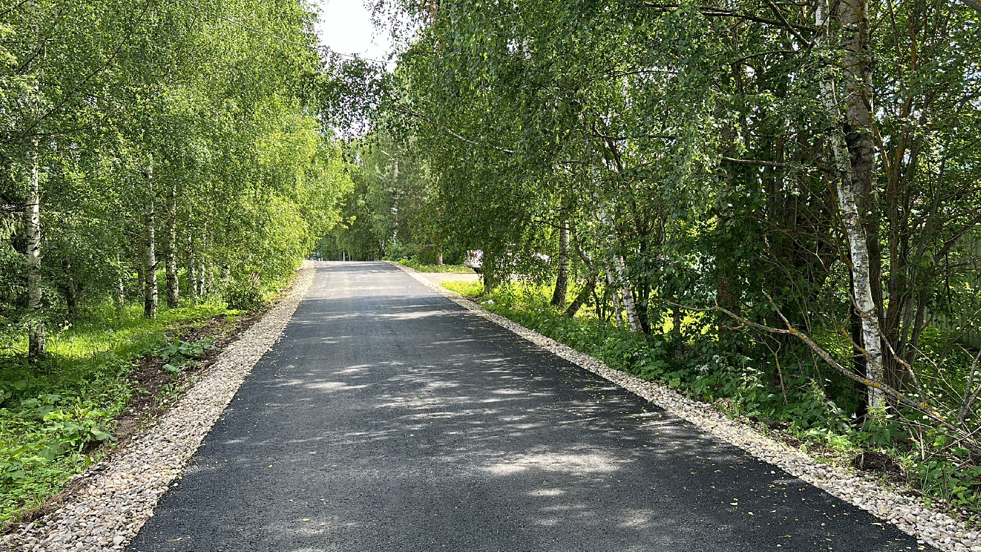 Клин, общество, дороги, ремонт дорог,