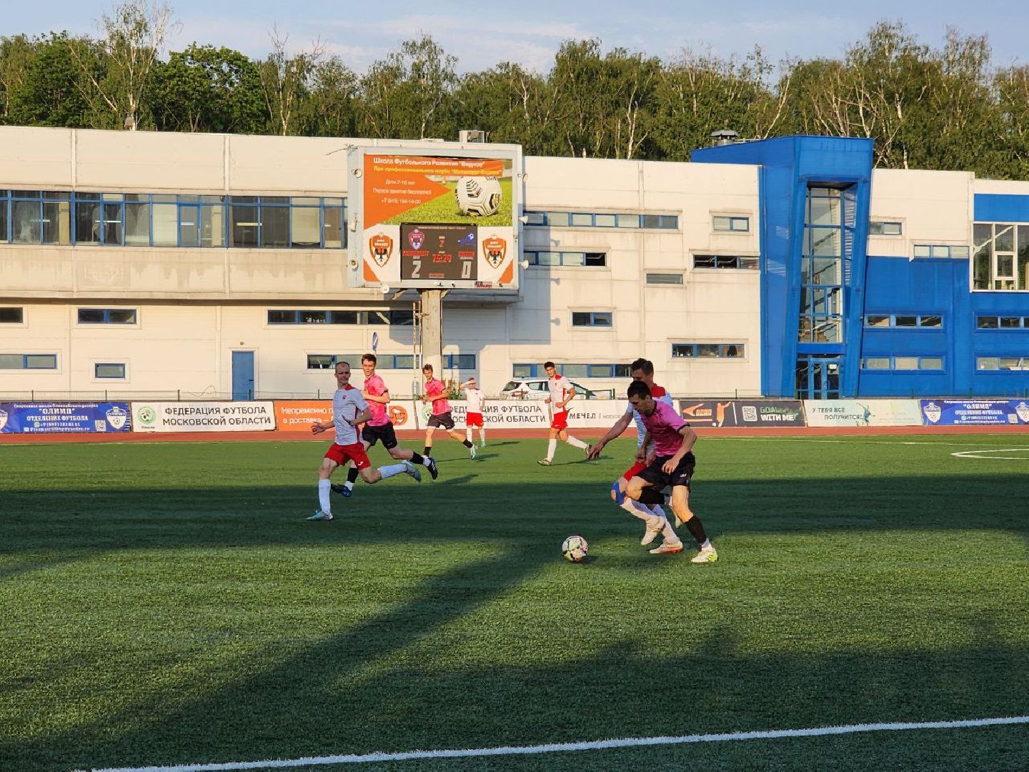 Футбольный матч, чемпионат по футболу мо, ФК Металлург - Видное, Ленинский городской округ,ФК Восток,