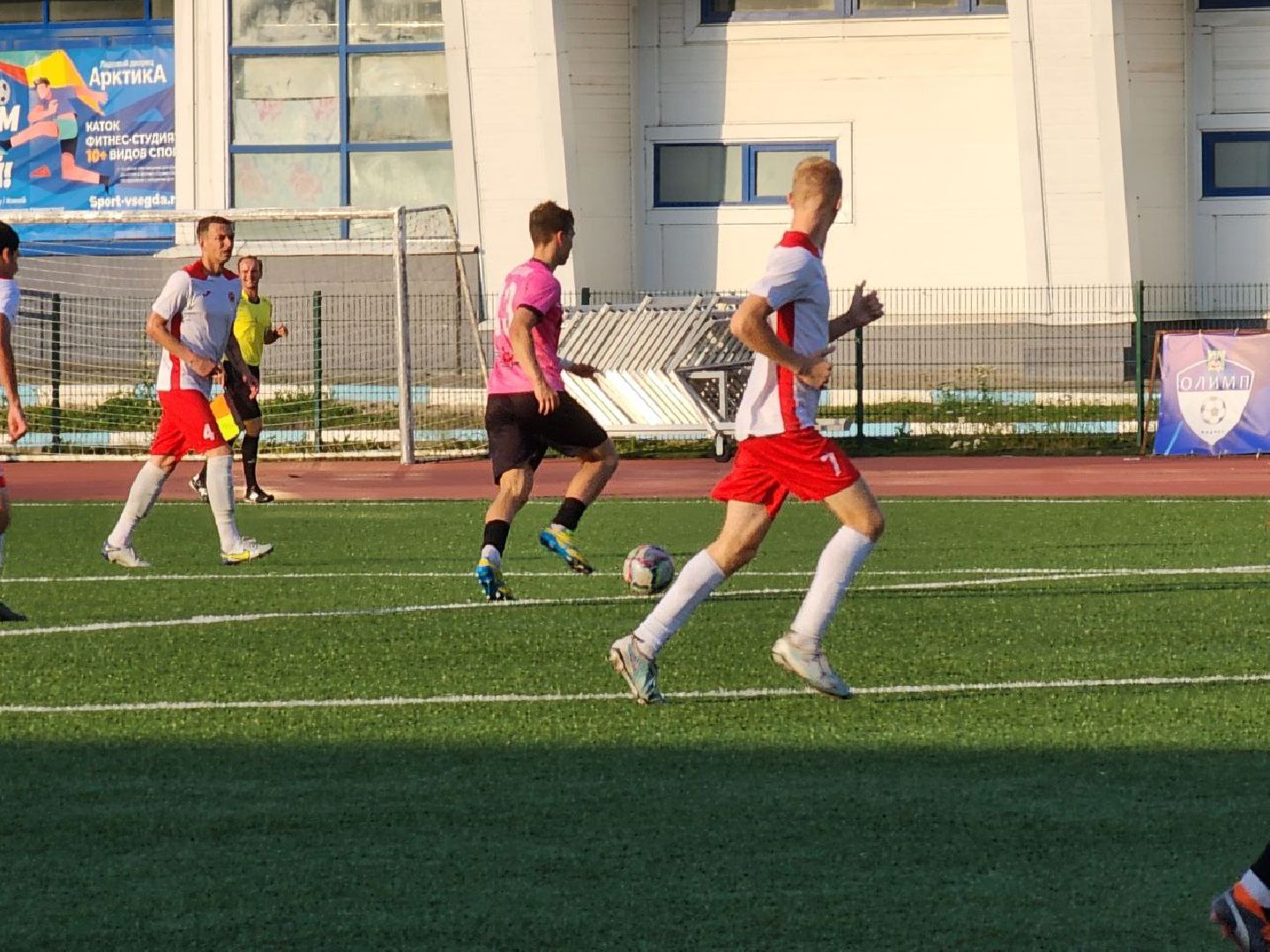 Футбольный матч, чемпионат по футболу мо, ФК Металлург - Видное, Ленинский городской округ,ФК Восток,