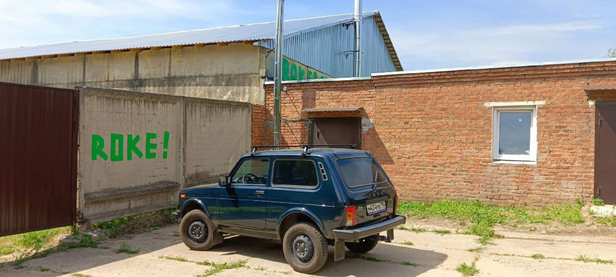 Талдом, Северный,