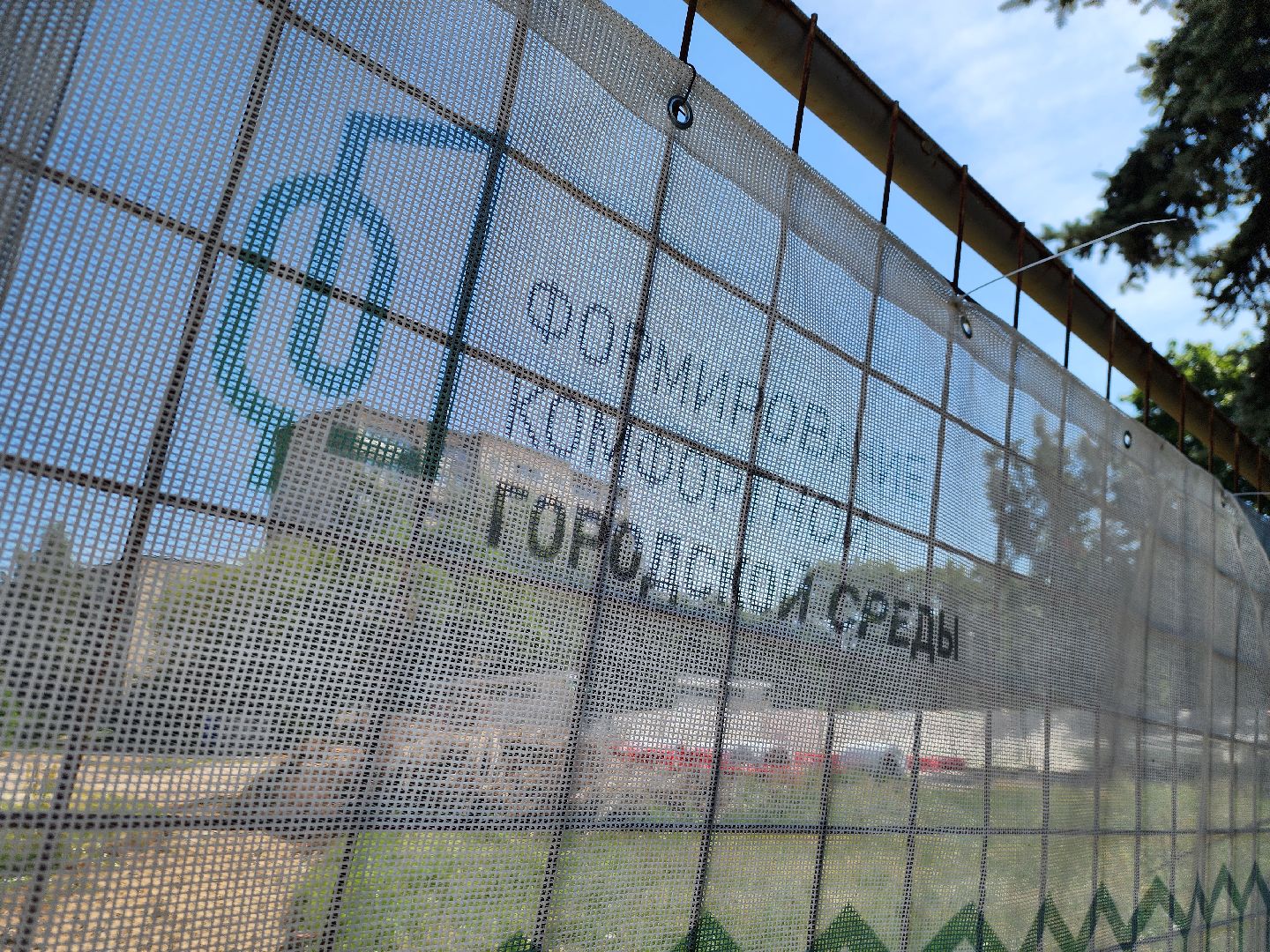 воскресенск, благоустройство, ремонт, бульвар, бульвар победы,