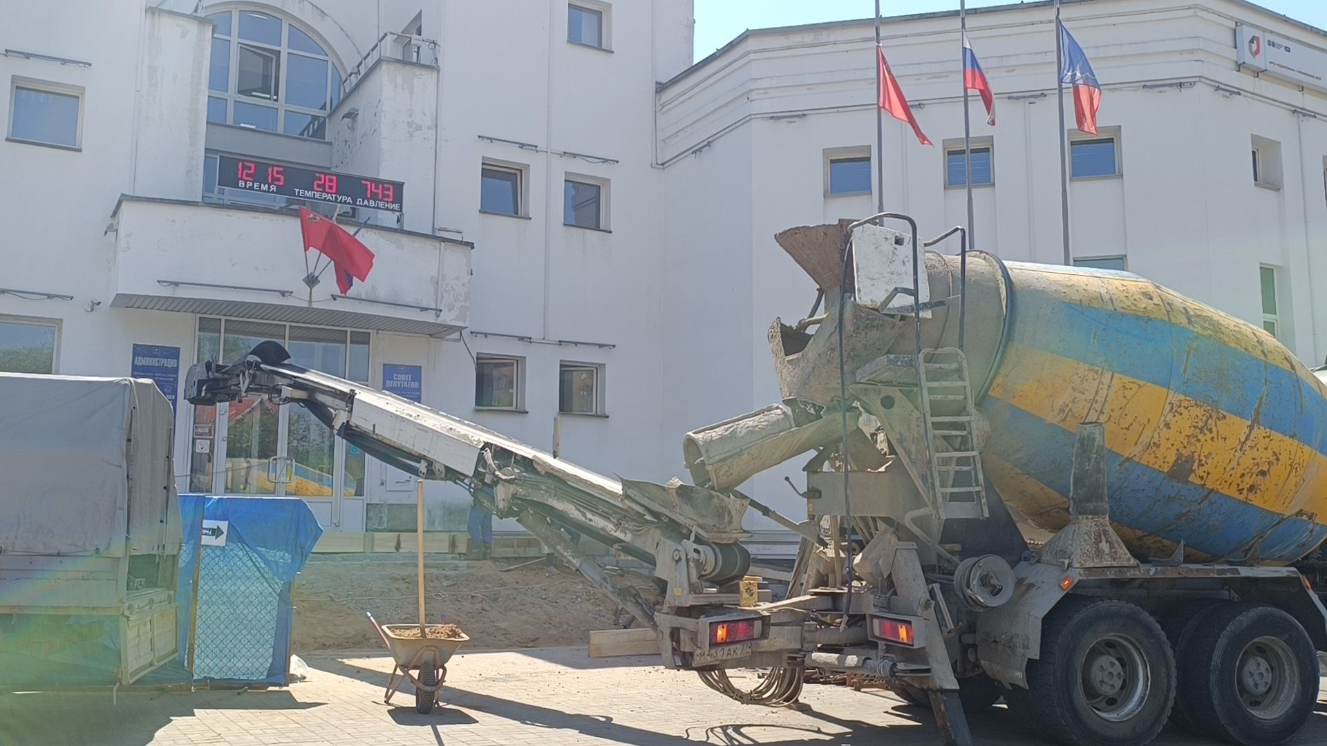 пандус, строительство, доступная среда,