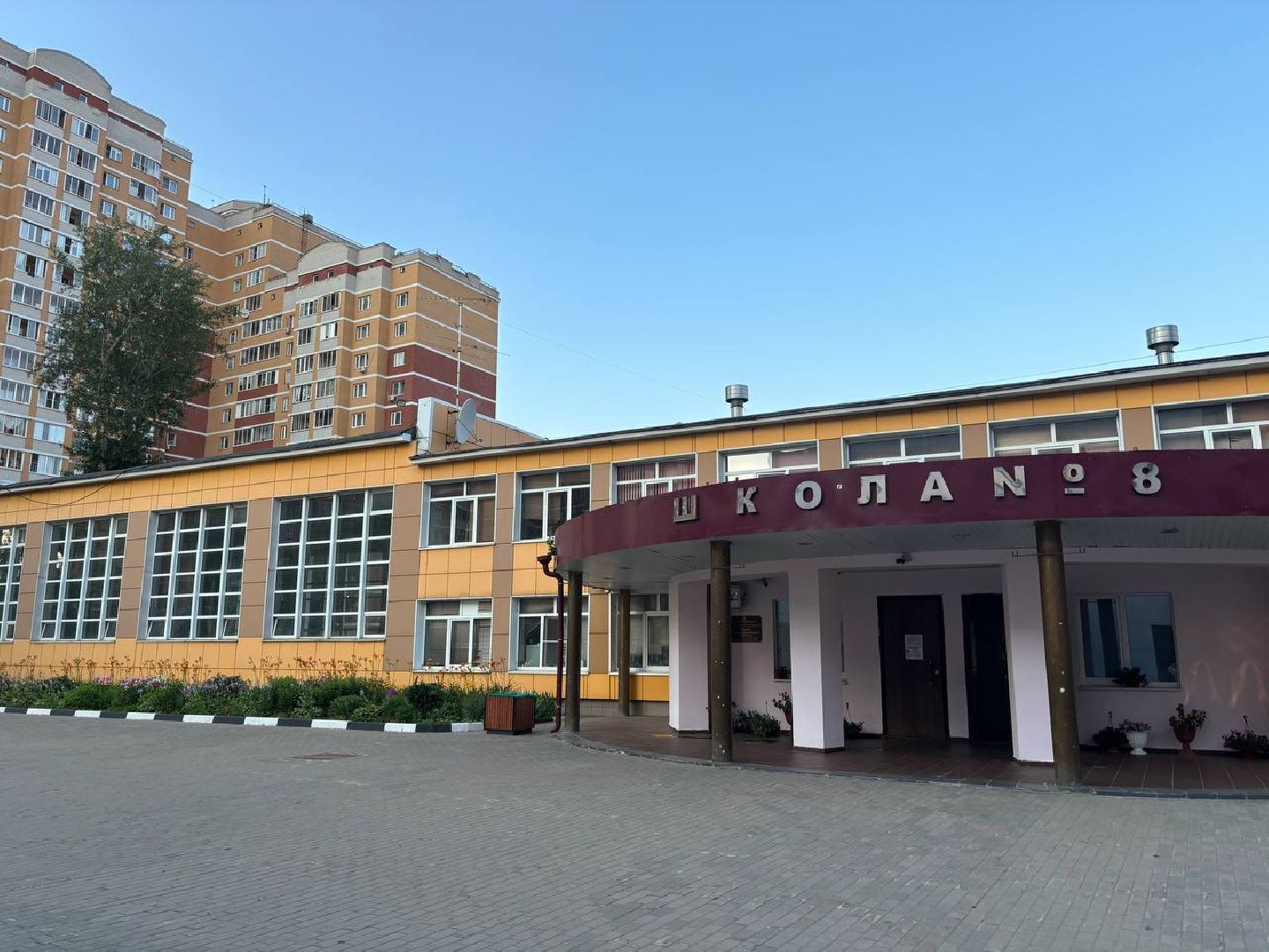 образование, егэ, школа 8,