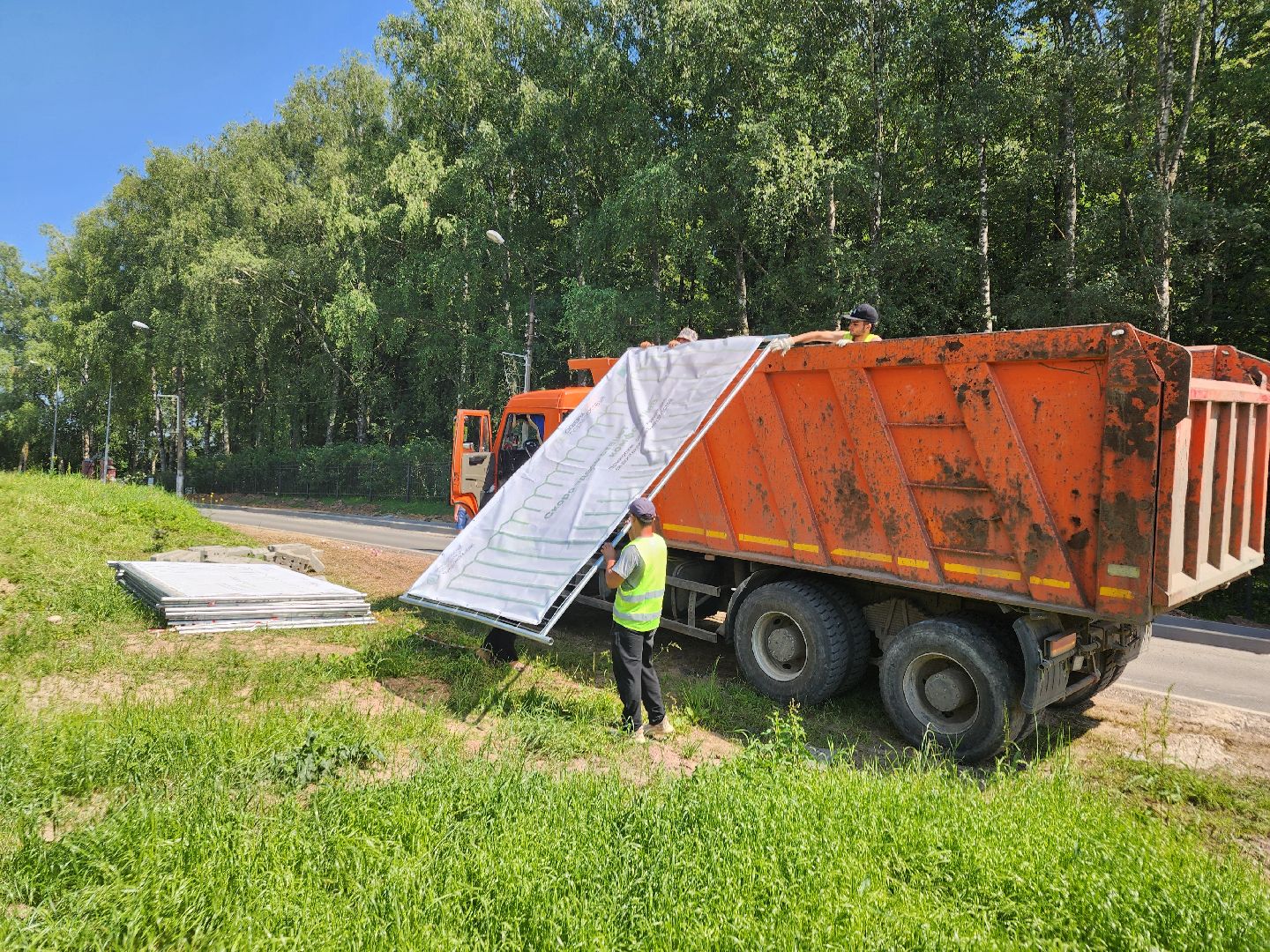 волоколамск, благоустройсво, комфортная городская среда,