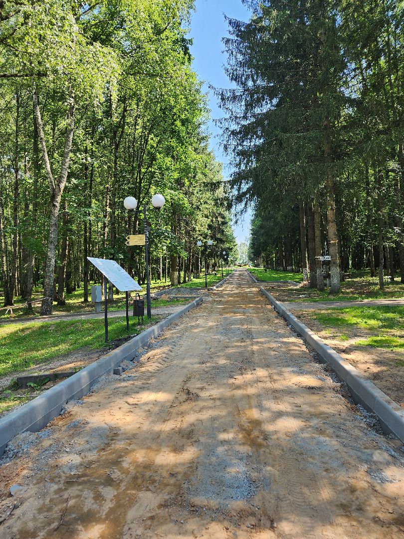 волоколамск, благоустройсво, комфортная городская среда,