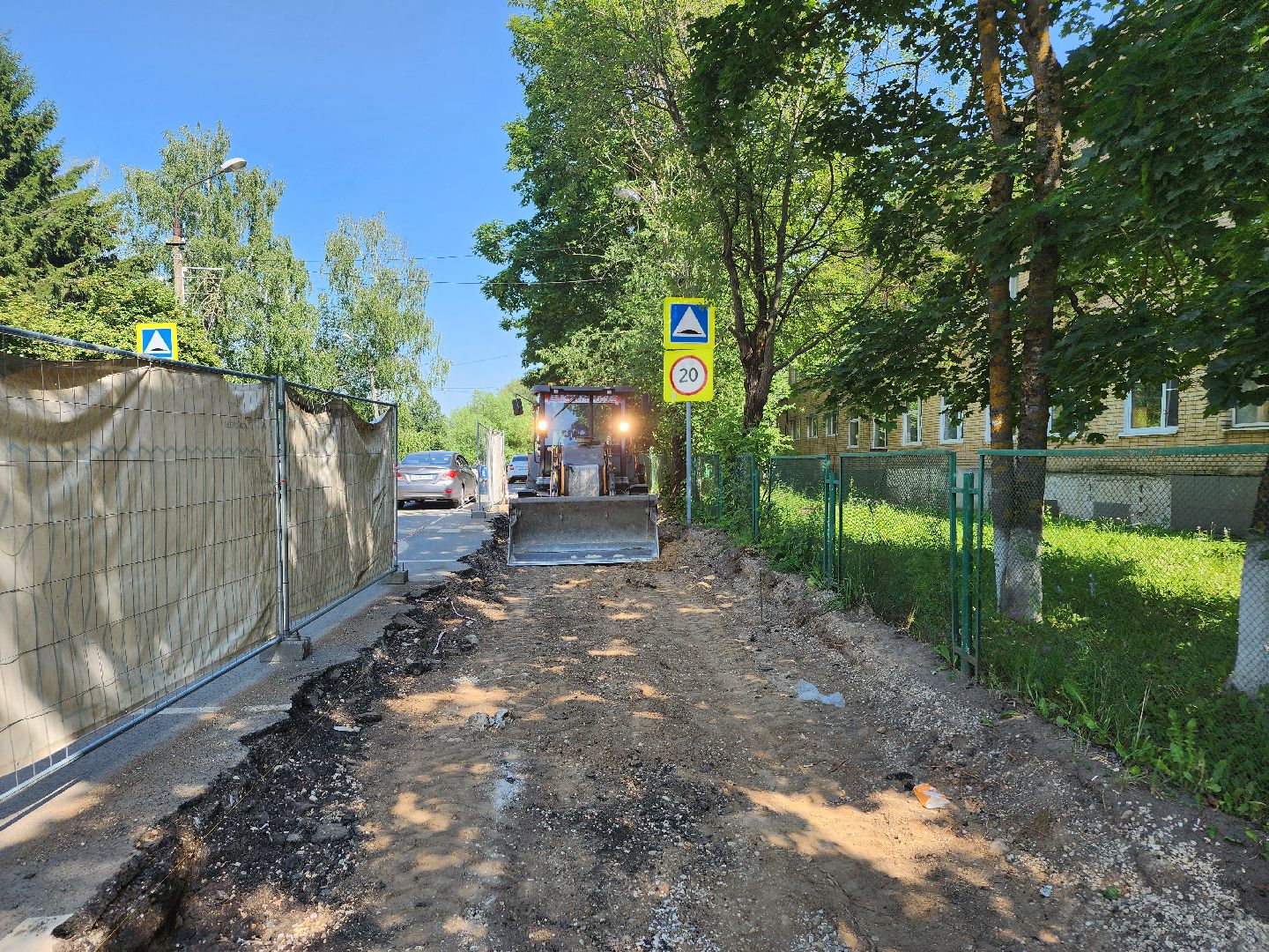 волоколамск, благоустройсво, комфортная городская среда,