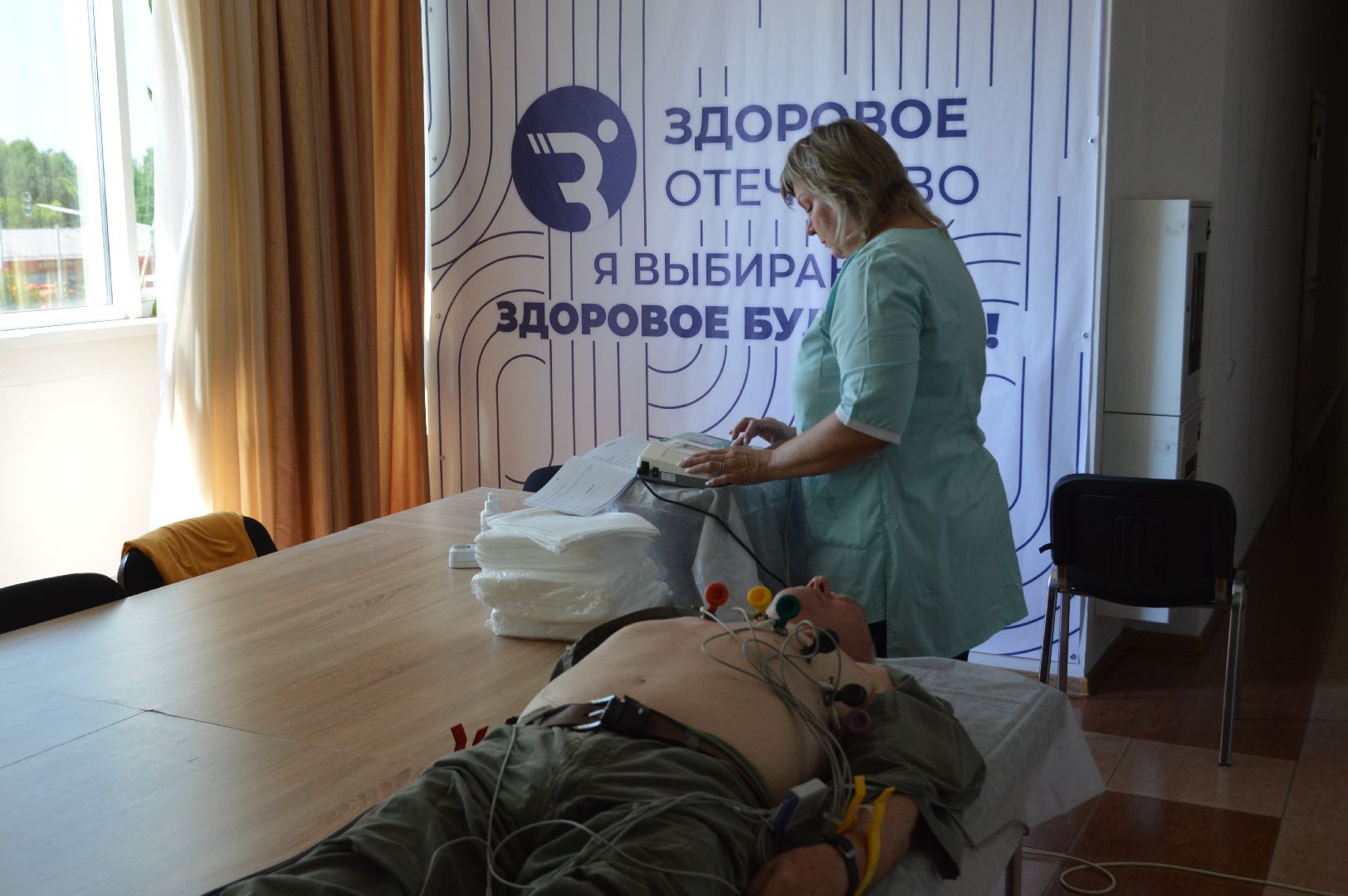 шатура, медосмотр, спортивная школа шатура, медицина,