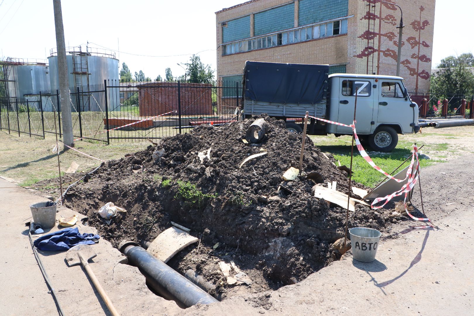 Серебряные Пруды, ЖКХ, отопительный сезон 2024-2025,