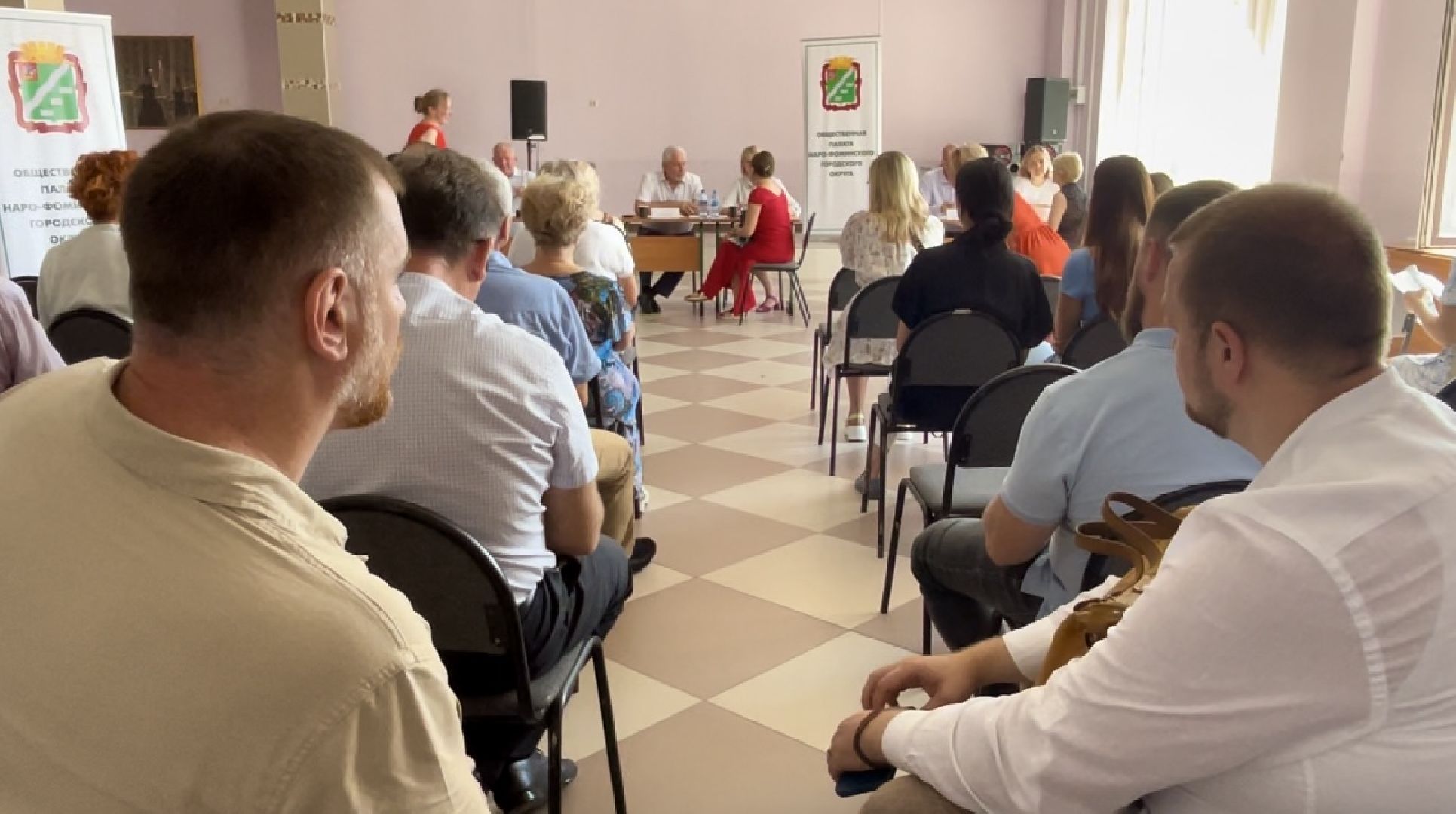 наро-фоминск, наро-фоминский городской округ, общественная палата, общественная палата НФГО,
