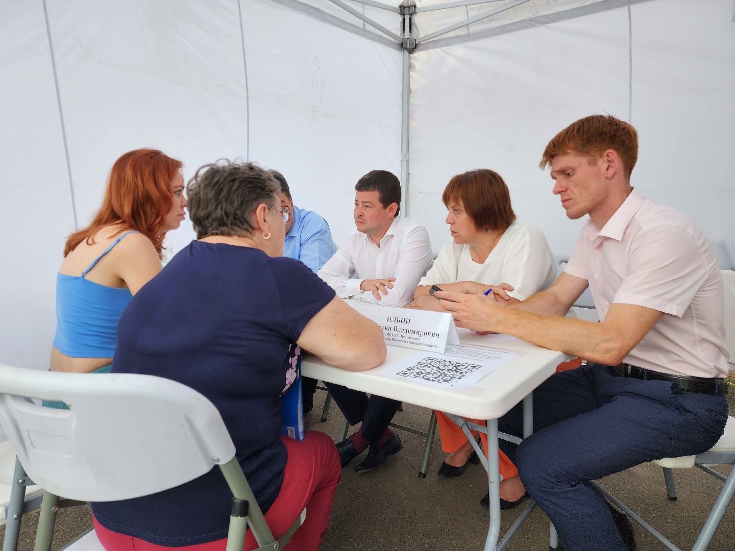 раменское, общество, выездная администрация, Чулковское,