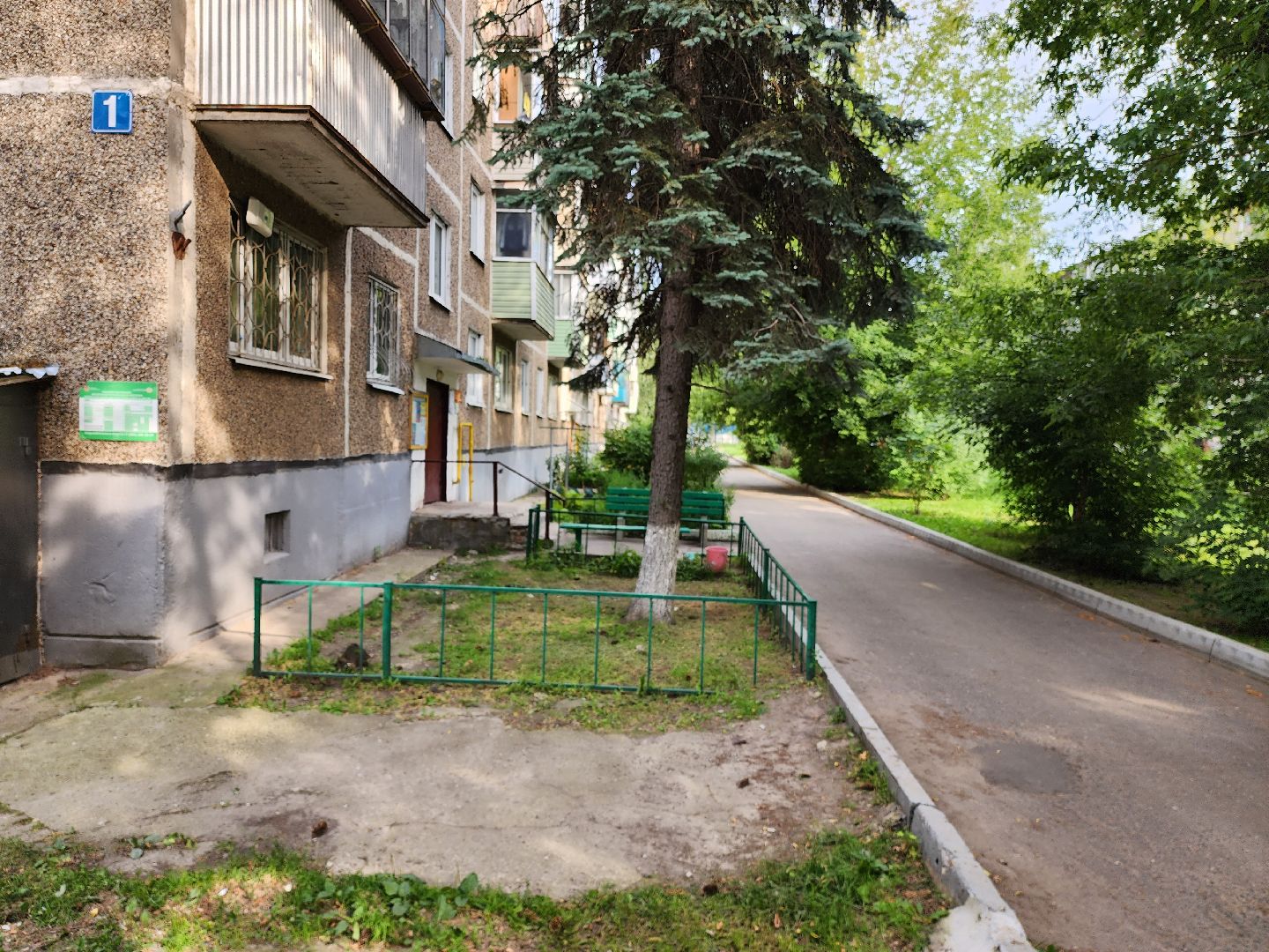 раменское, общество, выездная администрация, Чулковское,