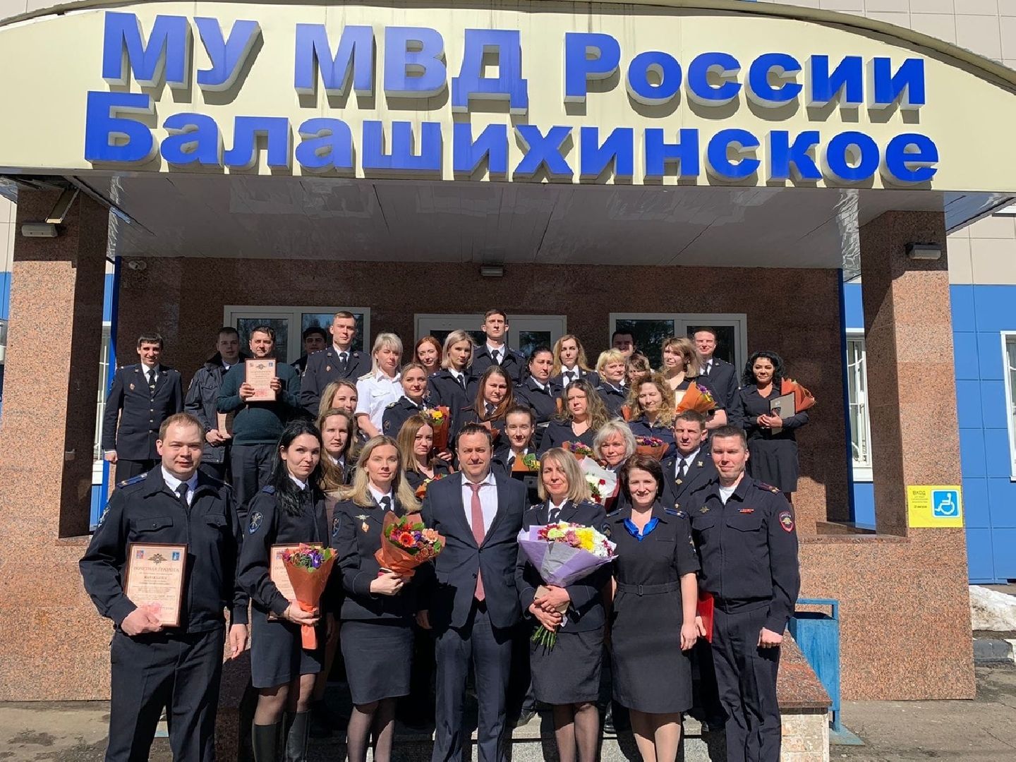 Балашиха, полиция, праздники, следователь, мошенничества, фильмы