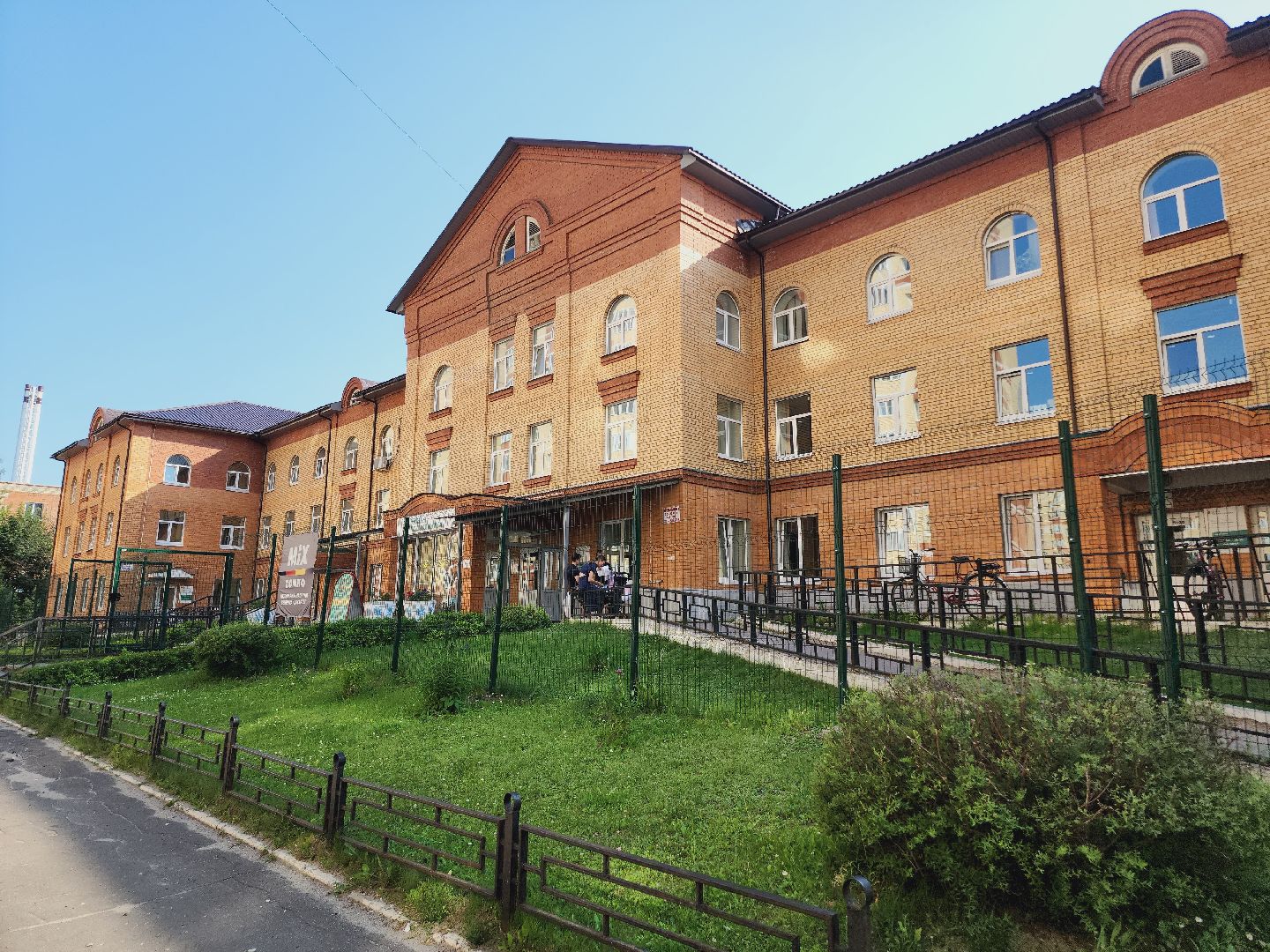 Егорьевск, Подмосковье, Московская область, новые кадры, медицина, педиатр,