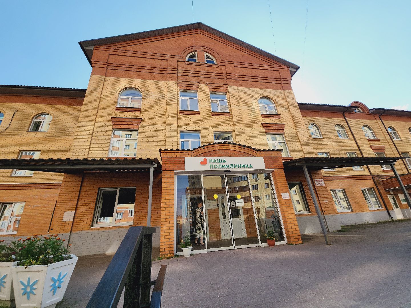 Егорьевск, Подмосковье, Московская область, новые кадры, медицина, педиатр,