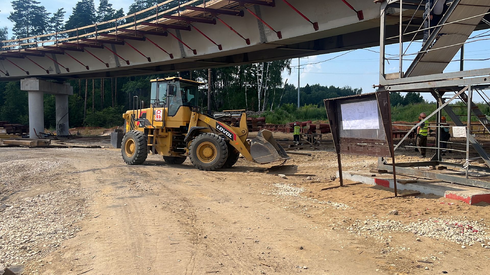 юла, южно-лыткаринская автодорога, строителтство,