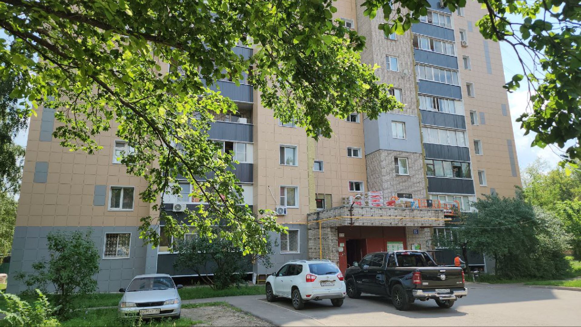 люберцы, просьба жителей, капитальный ремонт,