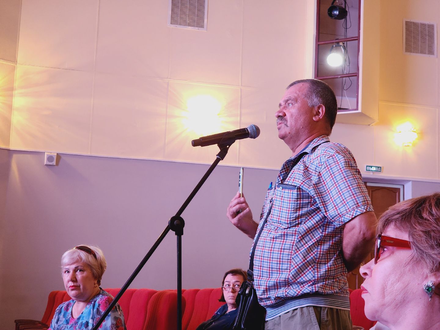 Егорьевск, Слушания, вторпласт, Подмосковье, Московская область, экология,