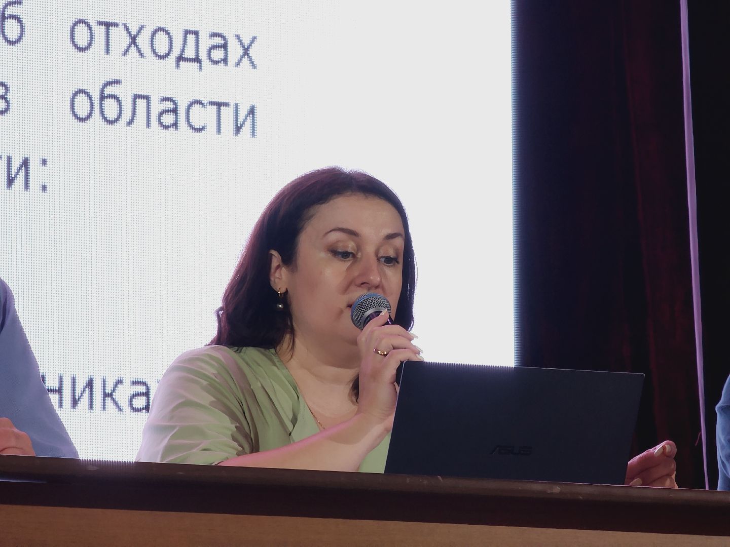 Егорьевск, Слушания, вторпласт, Подмосковье, Московская область, экология,