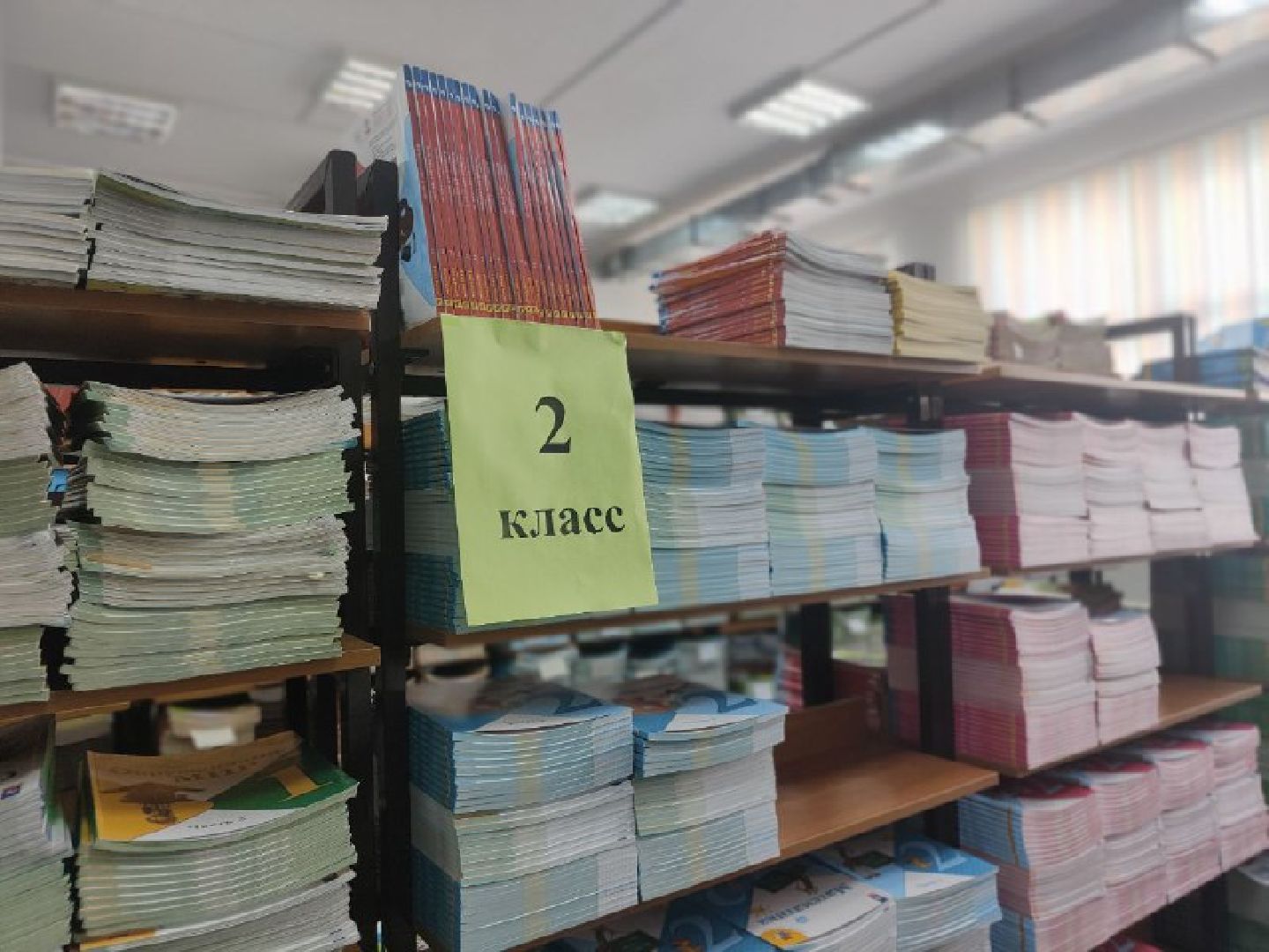 библиотека, новые учебники, Домодедово, школа 9,