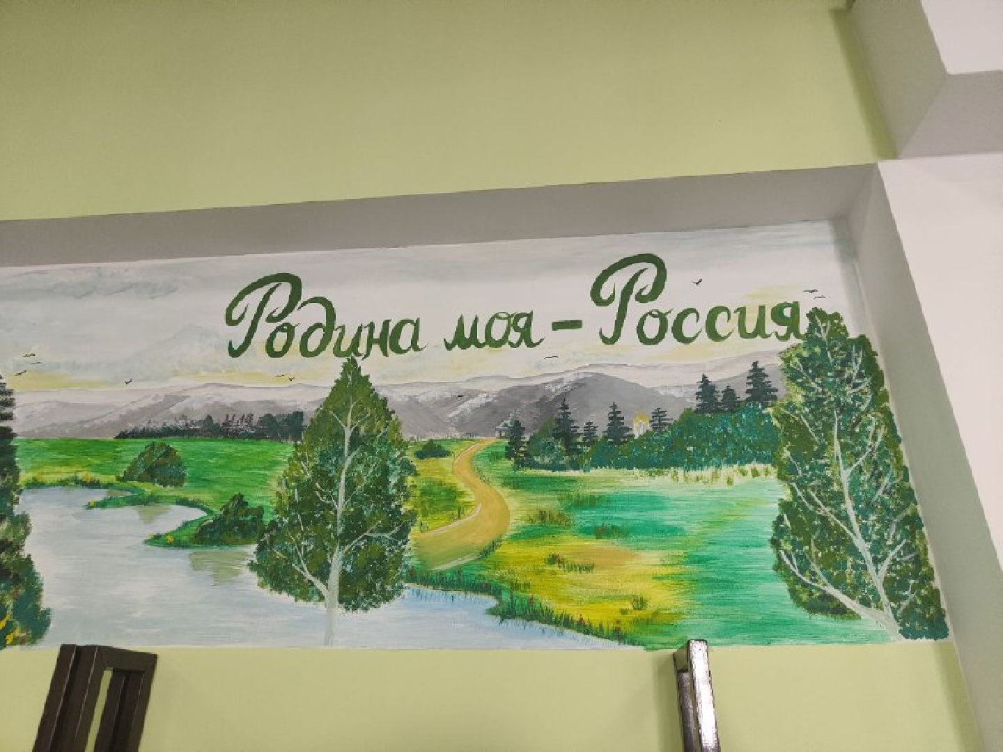 библиотека, новые учебники, Домодедово, школа 9,