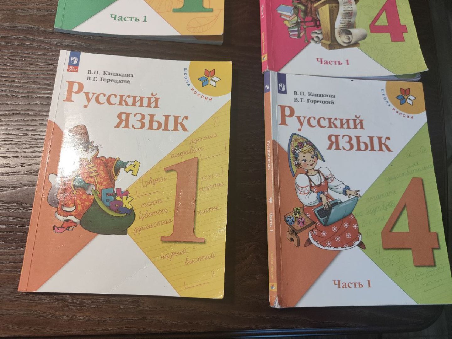 библиотека, новые учебники, Домодедово, школа 9,