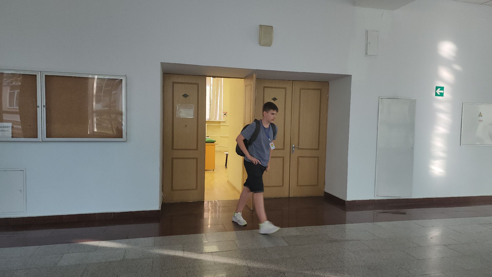 долгопрудный, мфти, Летние олимпиадные школы, школьники, лагерь, викторина,