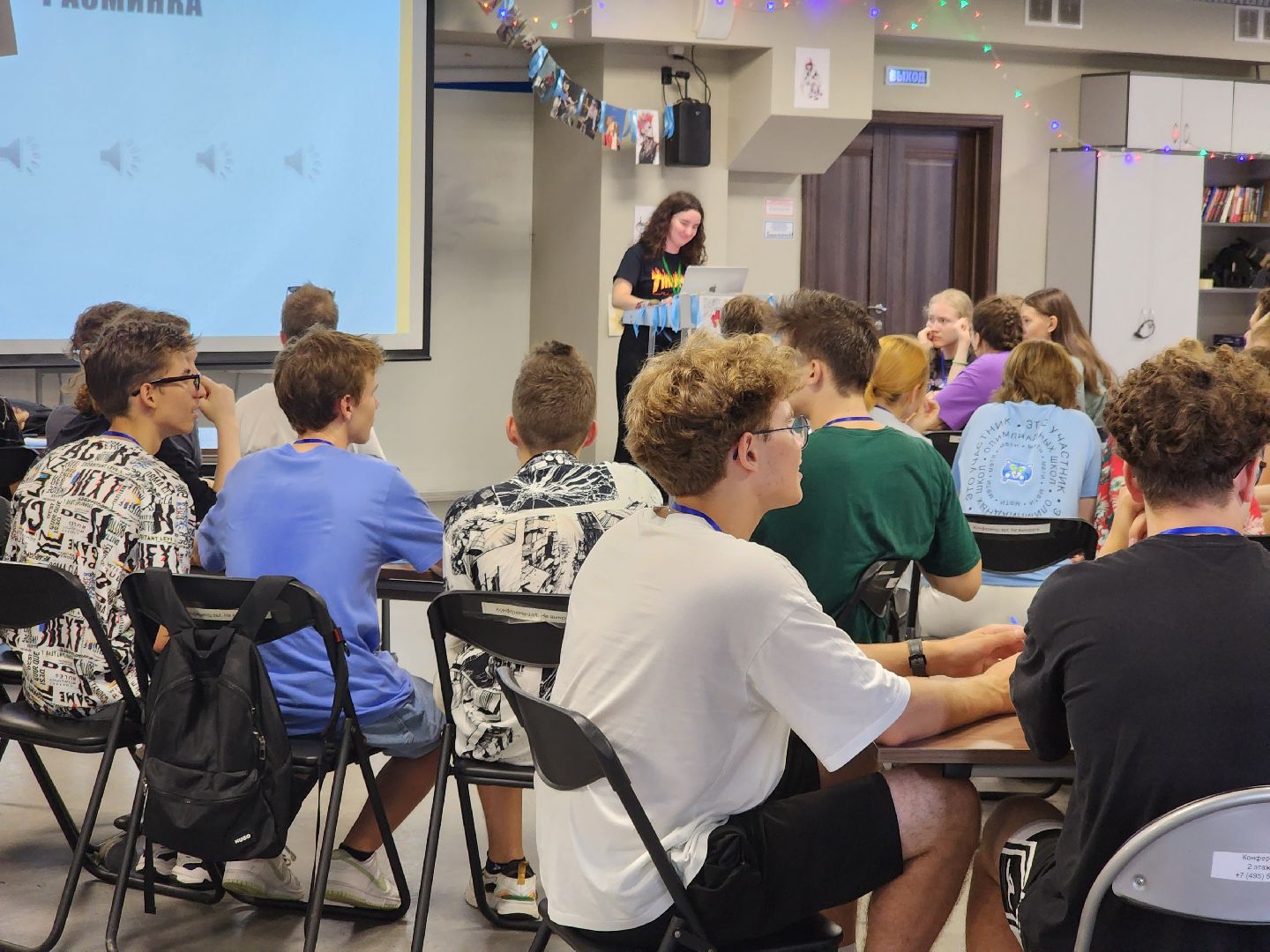 долгопрудный, мфти, Летние олимпиадные школы, школьники, лагерь, викторина,