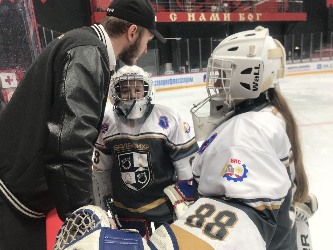 Балашиха, общество