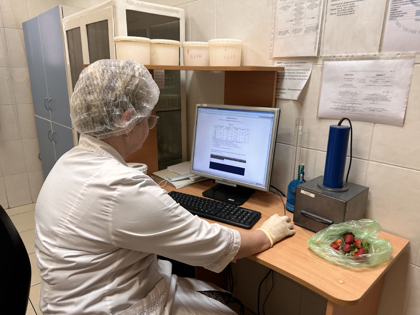 Одинцово, Бизнес, Экономика, Ветконтроль