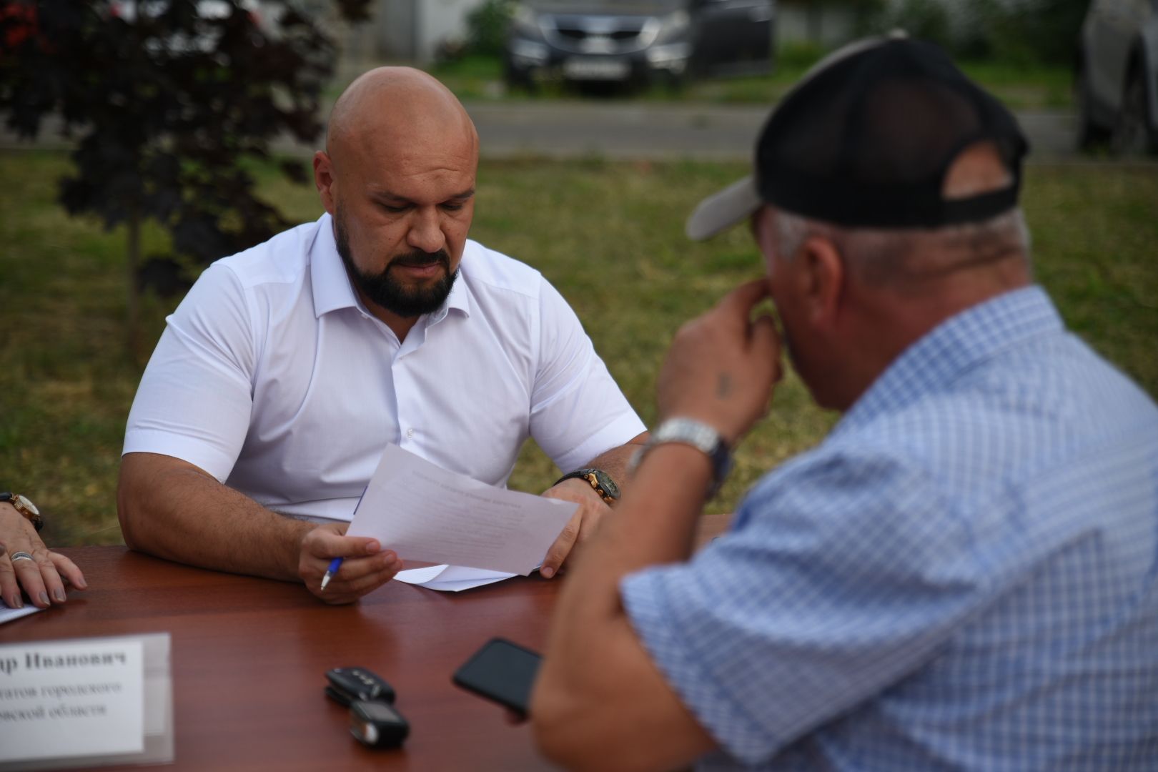 Бронницы, выездная администрация бронницы, Благоустройство, Встреча с жителями,