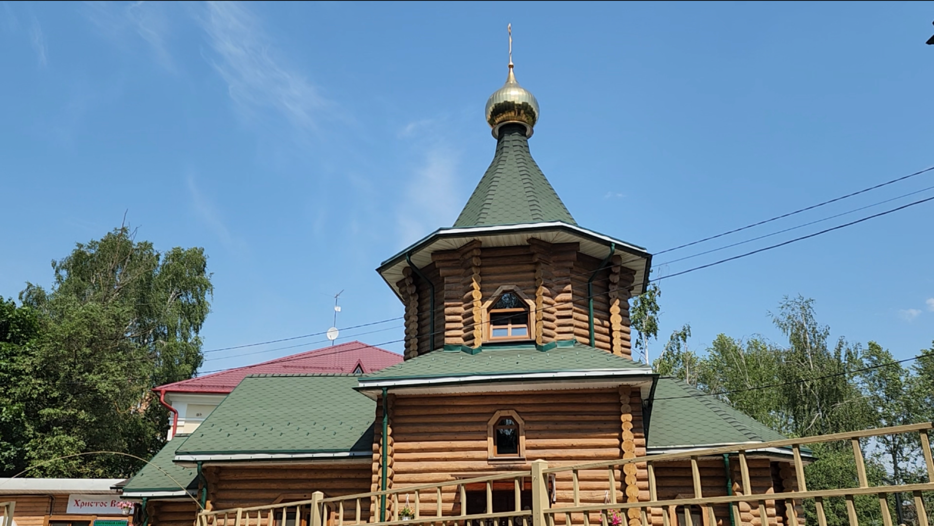 химки, храм, экскурсия, день семьи, петр и феврония,