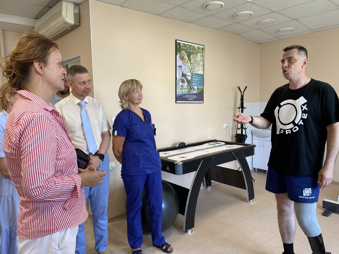 Коломна, Протэкс, реабилитационный центр, сво, власть,