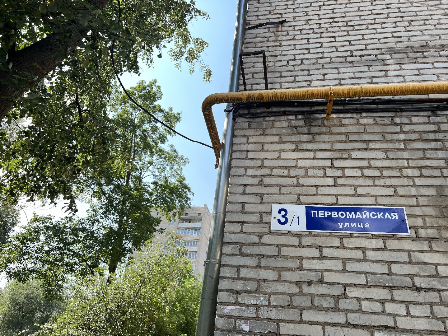 химки, жкх, выездная администрация, обращения жителей,