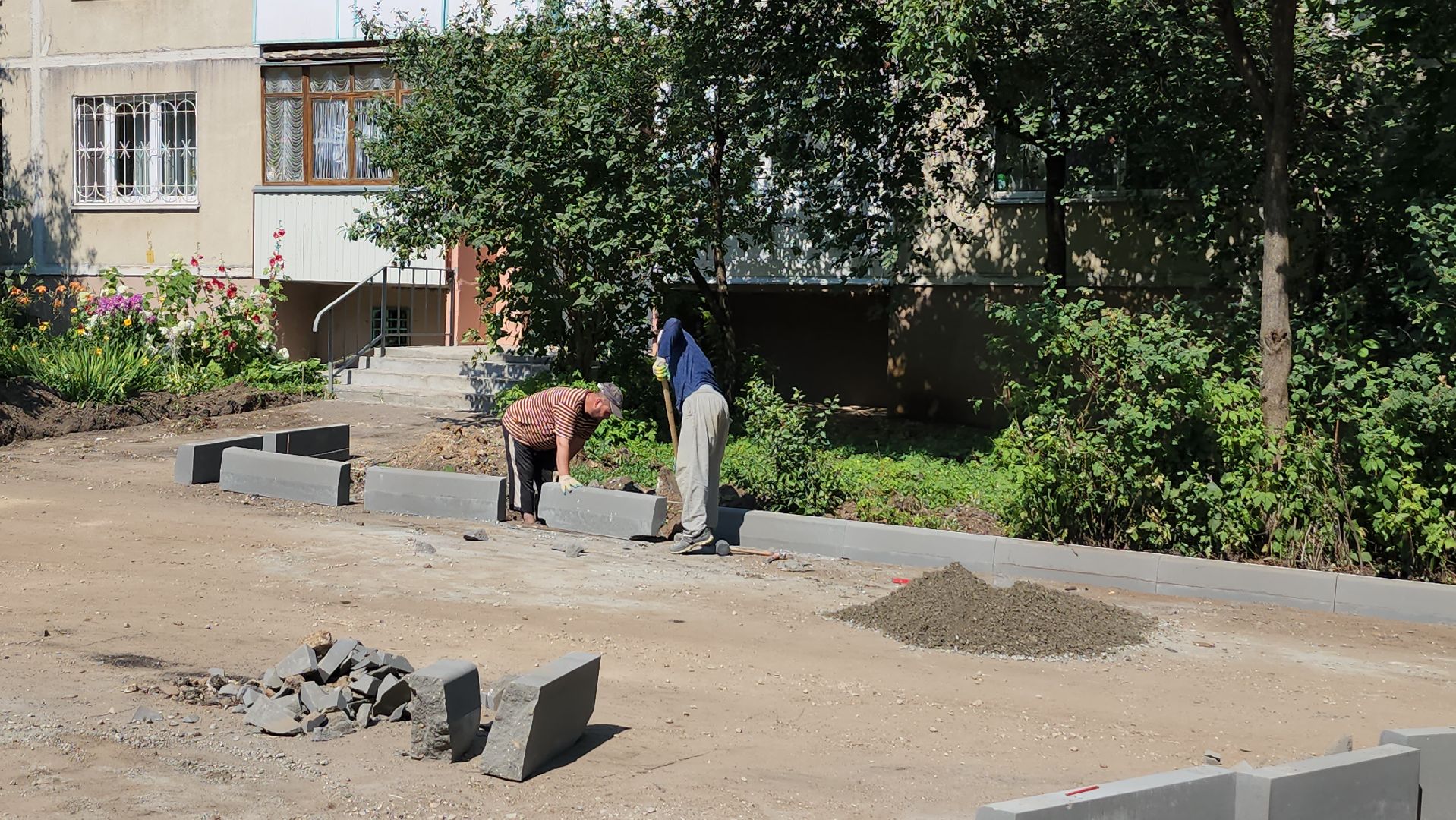 серпу, улица советская, благоустройство двора, земляные работы, комплексное благоустройство дворов,