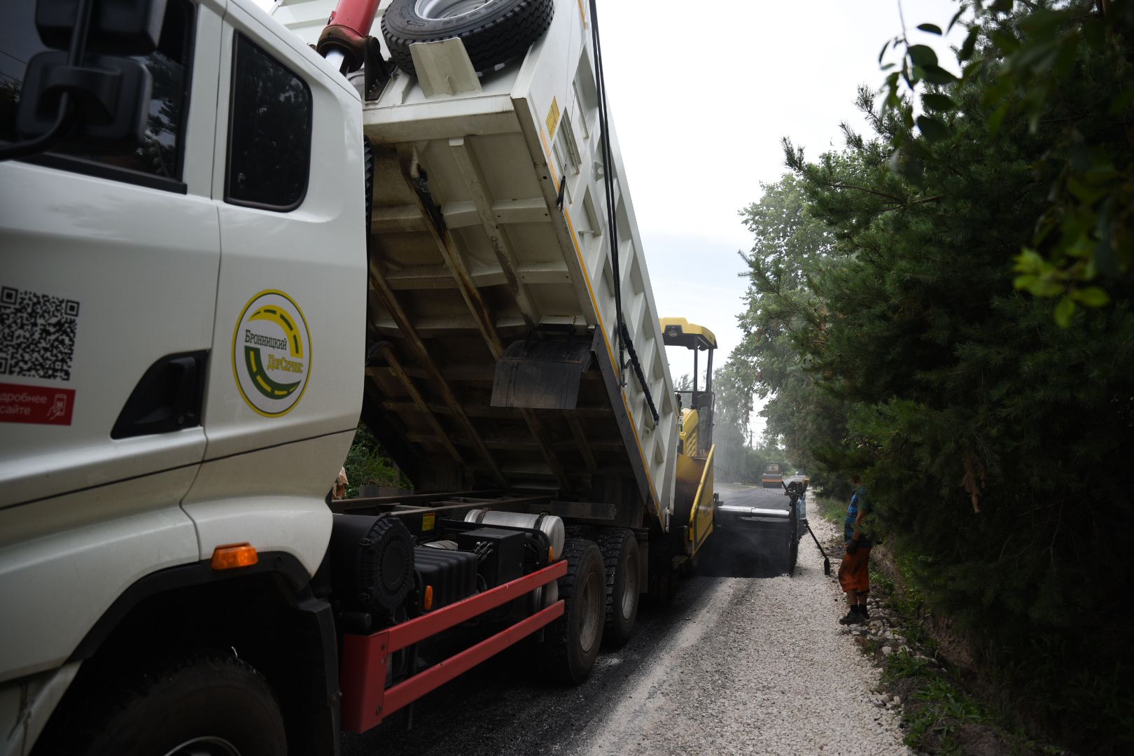 Бронницы, коттеджный проезд, Расширение дороги, Новый асфальт, Благоустройство,