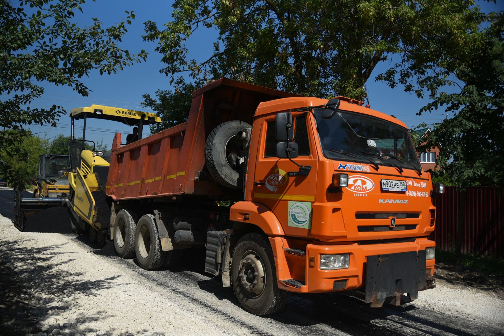 Бронницы, коттеджный проезд, Расширение дороги, Новый асфальт, Благоустройство,