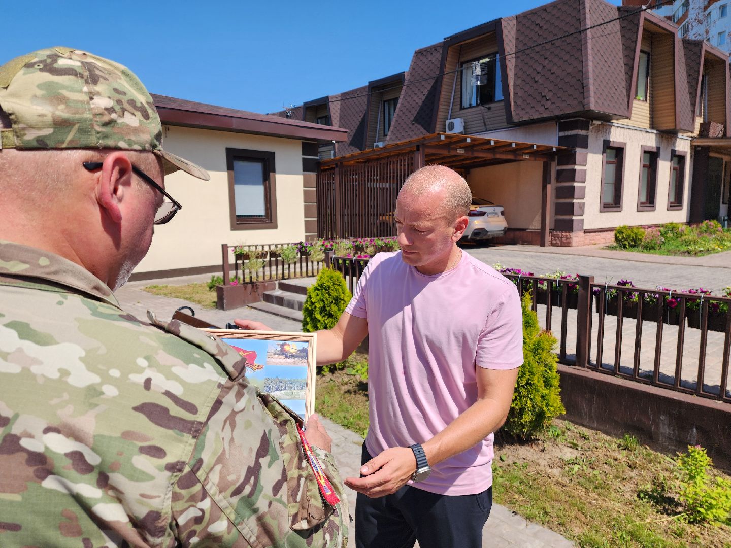 красноармейск, г.о. пушкинский, помощь бойцам сво, волонтеры,
