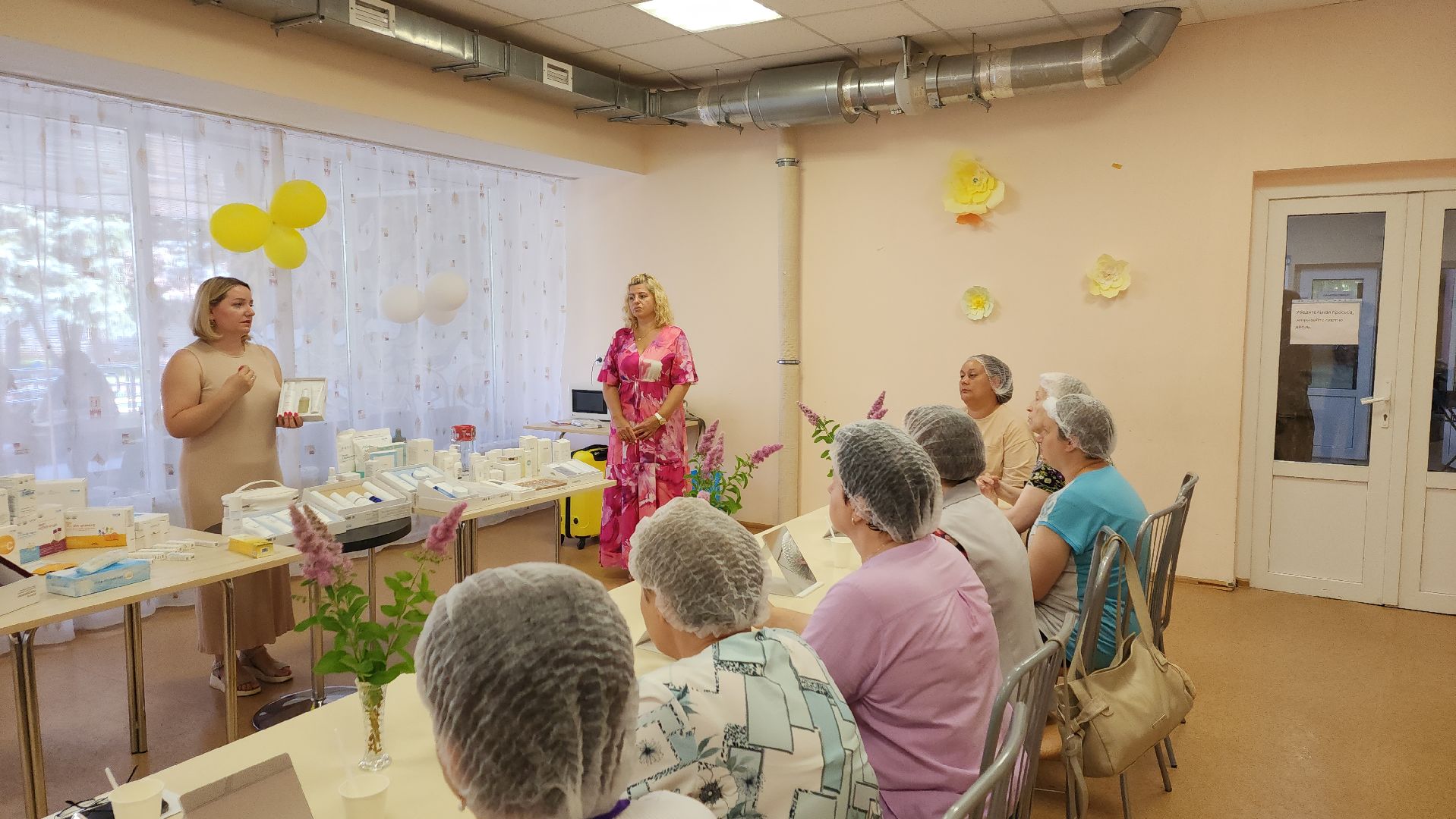 ивантеевка, косметология, мастер-класс, мамино время, центр социального обслуживания, родители детей инвалидов,